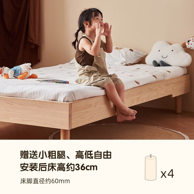地板床蒙氏单人床儿童房白蜡木地台床实木儿童床婴儿宝宝