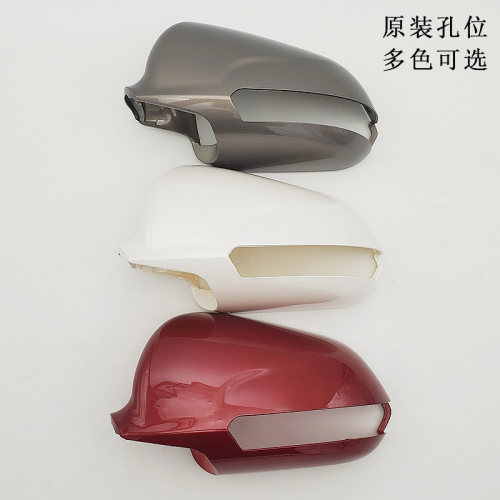 适用长安CS35后视镜外壳CS35倒车镜转向灯罩外壳反光镜片灯壳底座