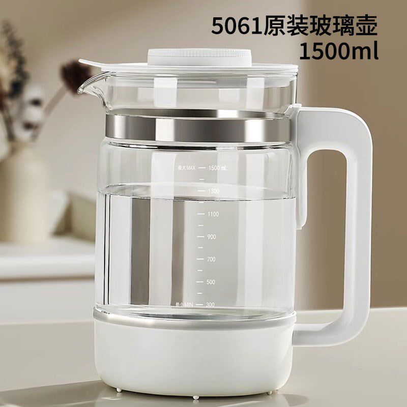 小白熊婴儿冲奶自动泡奶机定量出水恒温调奶器5061玻璃壶配件1.5L