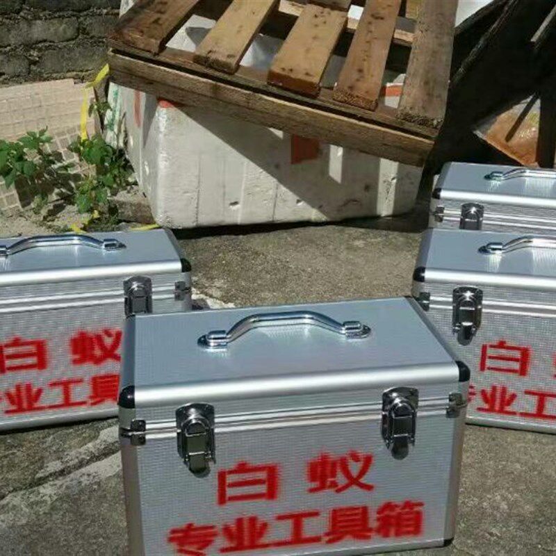 专业灭白蚁工具套装便携杀白蚁箱铜管喷粉器灭白蚁喷球镙丝尖刀