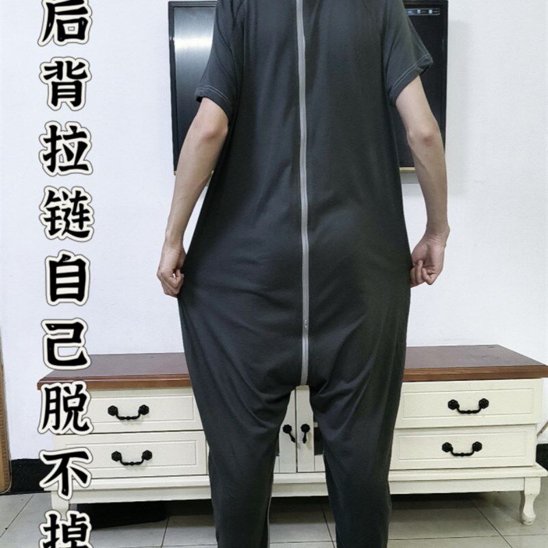 2414深灰色短袖长裤老年人卧床连体服失能老人连体裤后背裤腿拉锁