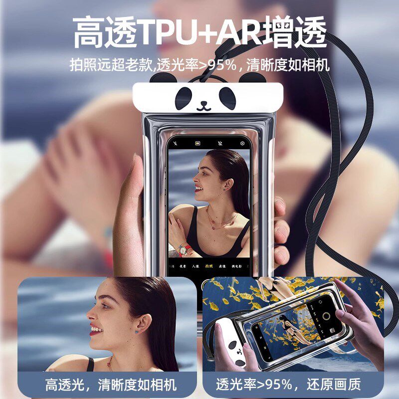 欧洲手机防水袋可触屏拍照骑手浮潜游泳泡温泉用气囊高端手机抗压