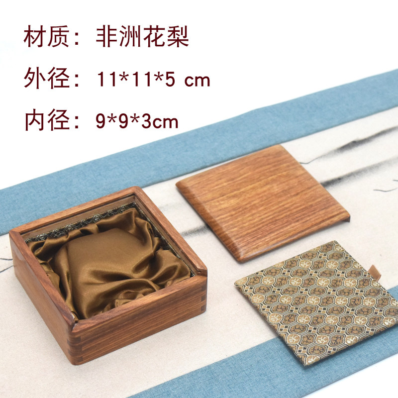非洲花梨全独板面包盒手串盒首饰盒玉器手镯包装木盒免费刻字包邮