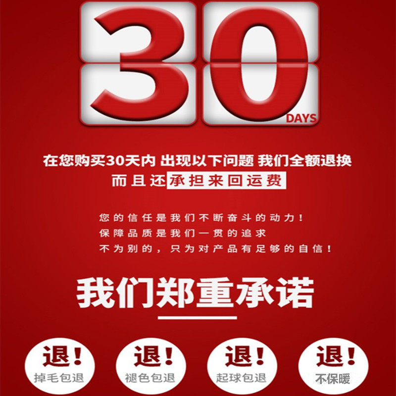 女童睡衣冬季珊瑚绒加厚夹棉中大童小孩宝宝法兰绒儿童家居服套装