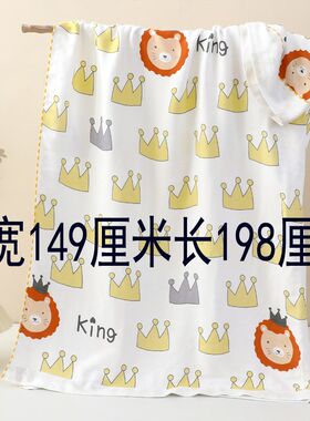 夏凉被单层纱布巾儿童夏凉单一层毛巾被超溥夏天盖的薄单子成人用