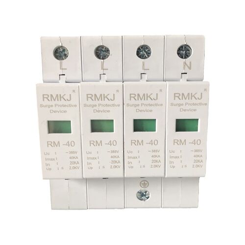 浪涌浪涌保护器SPD40kva/2.3.4P/防雷/避雷器/电涌保护器