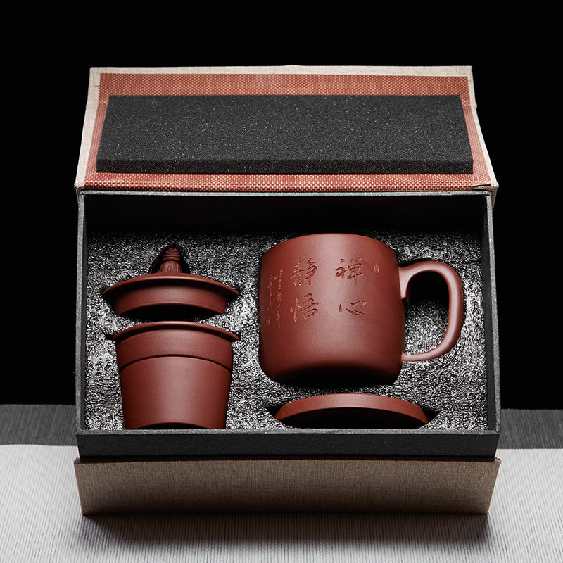 宜兴紫砂杯茶水分离泡茶杯子男士带把盖杯老板办公大容量茶缸茶具