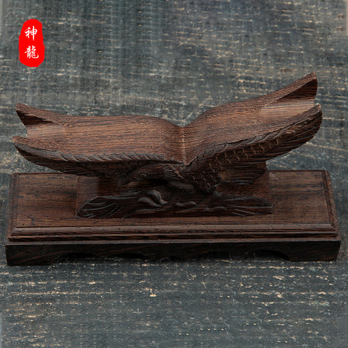 小鹰刀架宝剑架实木架摆件架子小展示架摆件底座实木雕工艺品架