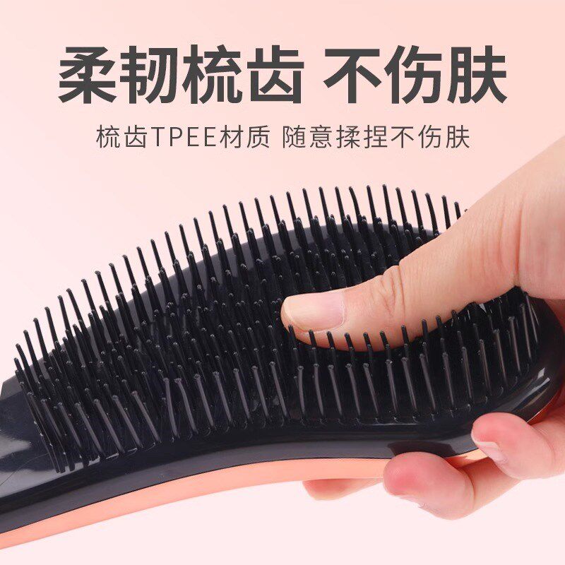 比熊梳毛专用梳子泰迪小狗拉毛蓬松按摩神器博美狗狗刷毛用品大全