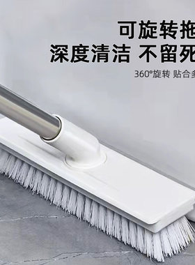 长把刷子长柄刷地长刷洗澡间淋浴房清洁刷洗地毯硬毛地刷地板刷