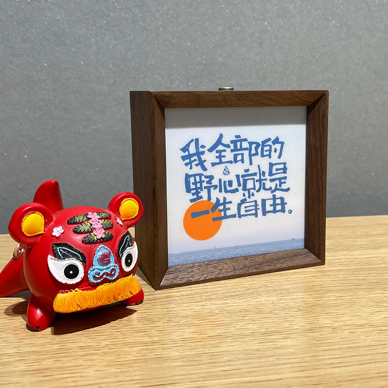 中式饮茶小夜灯摆件diy定制文字摆台实木暖光灯广告灯牌桌台定制