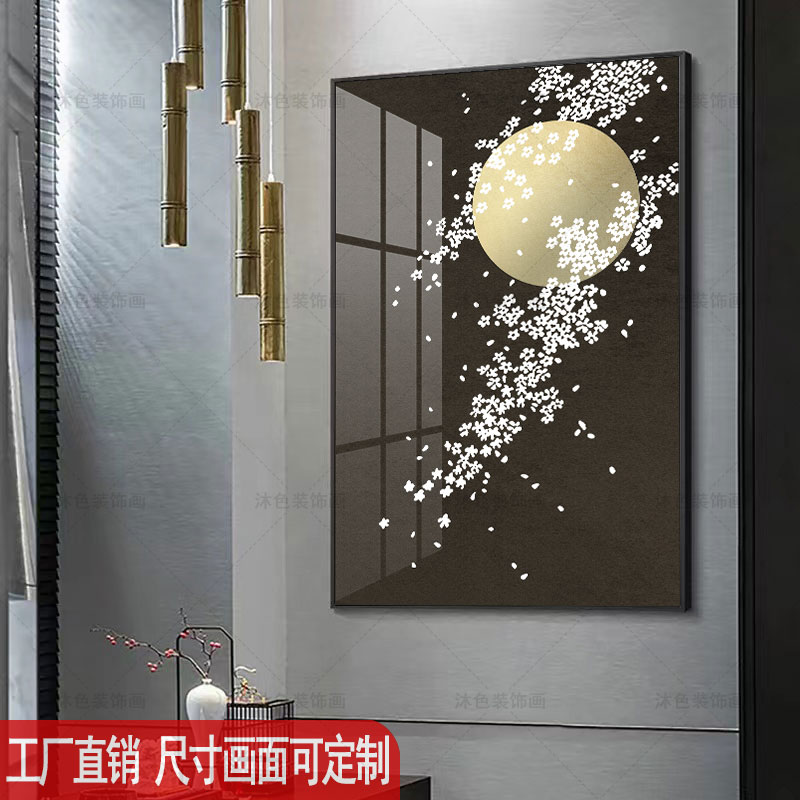 新中式棋牌室茶室挂画饭店雅间包间壁画民宿酒店过道油画布装饰画