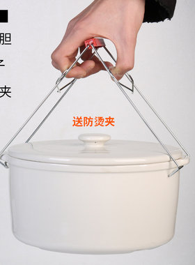 适配生活日记陶瓷电炖锅煮粥煲汤燕窝炖盅隔水炖砂锅内胆盖子配件