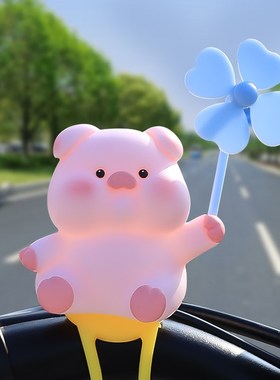 电动车装饰摆件风车自行车单车配饰摩托车后视镜小配件可爱小礼物