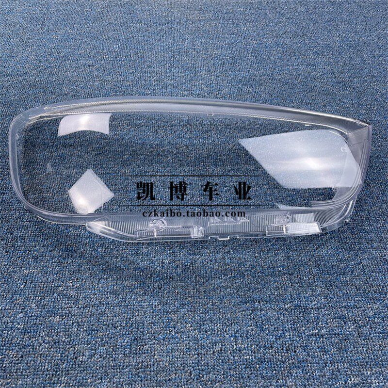 适用于13-21款江淮瑞风M6前大灯透明灯罩 面罩 前大灯壳 外壳 PC
