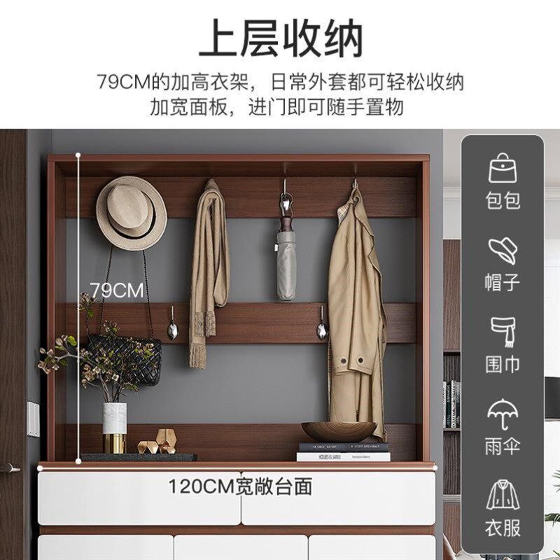 家用门口架入户门玄关柜带挂衣架鞋柜挂钩衣帽钩一体客厅进门靠墙