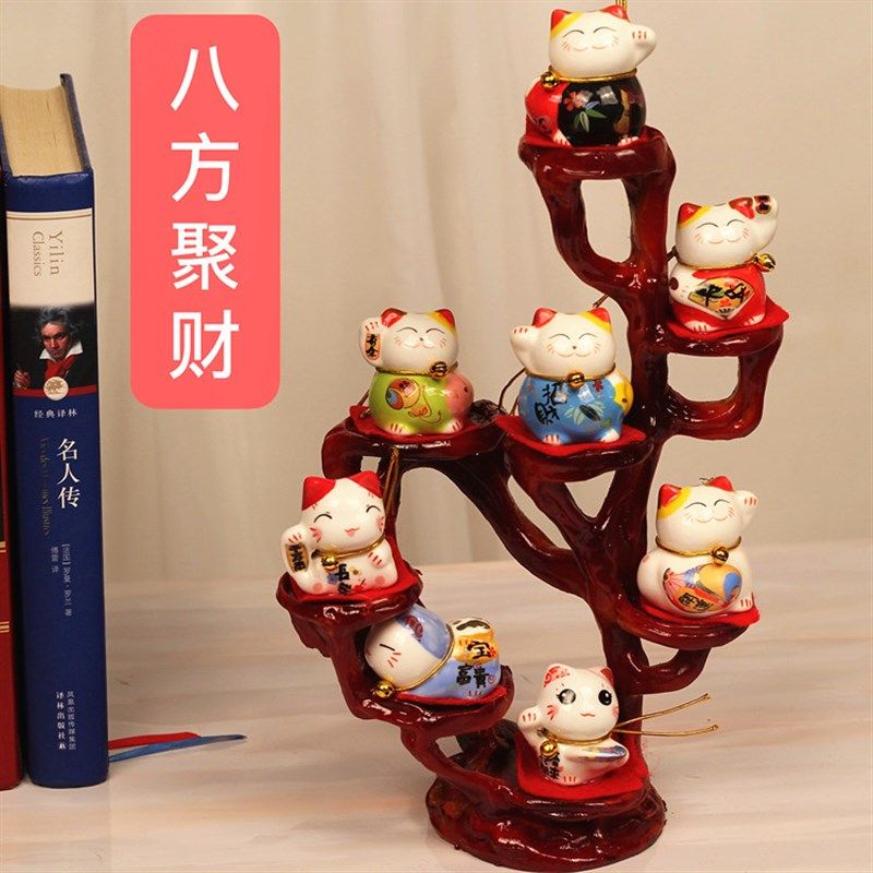 陶瓷摇钱树招财猫汽车创意摆件收银台发财猫店铺开业家居客厅礼品