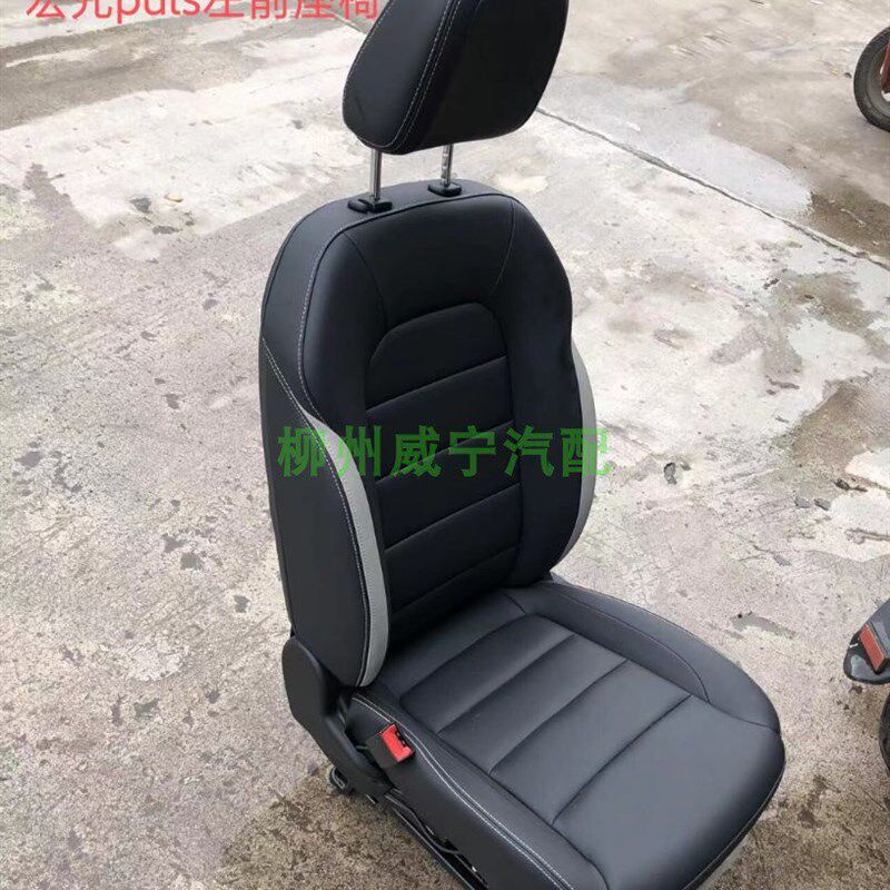 五菱宏光plus座椅驾驶员司机座包副驾坐凳子中排独立后排车座垫子