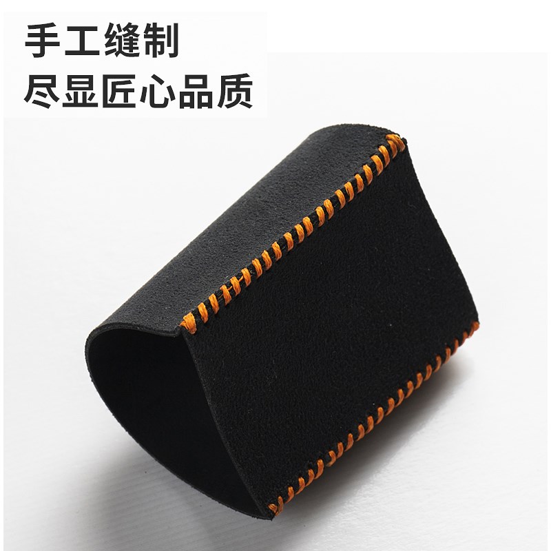 21-25款极氪001/007/7X安全带保护套底座装饰防撞车用品内饰改装