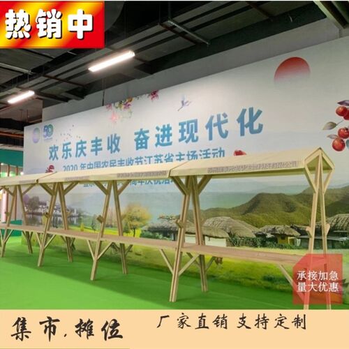 夜市摆摊桌地摊活动棚架移动小摊位售货车商业街集市摆摊货架铁艺