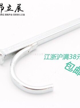 钩丁20水管勾丁25镀锌管卡32PVC固定座卡钢钉管卡管箍墙面钢管卡
