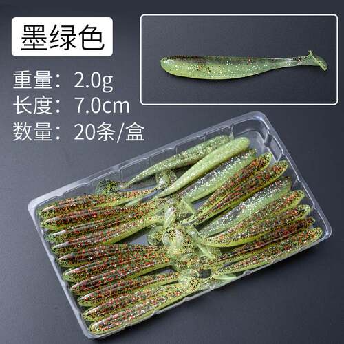 淡水鲈鱼鳜鱼铅头钩曲柄钩德州钓组套装假饵t尾路亚软饵软虫海。