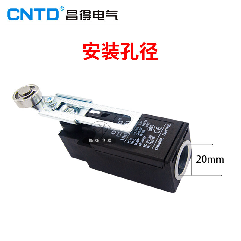 CNTD昌得行程开关CLS-101/121/111/131/127/103微动限位经济型图片