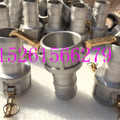 铝合金快速接头C型阴端宝塔接头1寸-4寸油管接头软管转换快接头