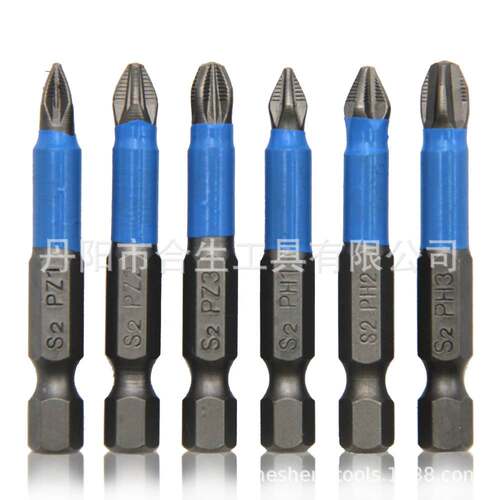 12件套防滑批头螺丝刀S2钢电批咀十字批头ph1 ph2 ph3 PZ1 PZ2PZ3