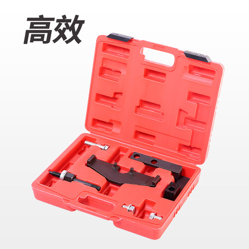 宝马迷你W10正时工具 酷派W11发动机正时专用工具MINI COOPER 1.6