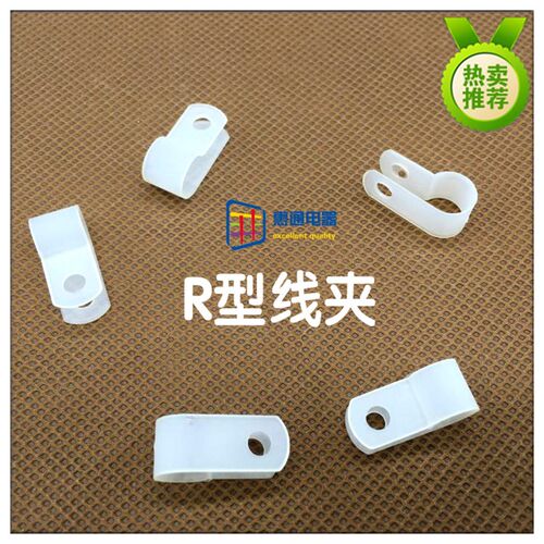 R型理线夹/U形线夹/电线缆定位固定器螺钉塑料夹线环扣线卡配线纽