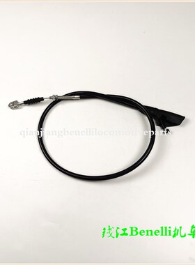适用小黄龙 蓝宝龙BJ300GS/-3/BN302S/TNT300离合器拉线 离合器线