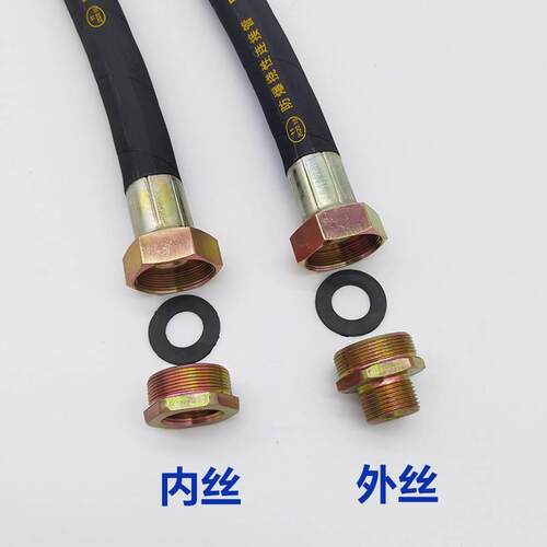钢丝编制DN100尼龙过连接绕行BNG挠性软管线管防爆穿线管防爆夹布