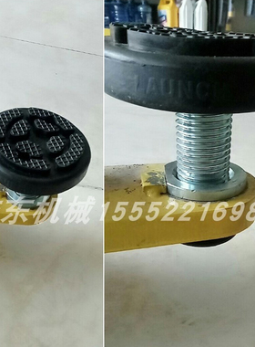 元征双柱龙门举升机托盘加高节增高腿加高柱圆盘胶垫汽车举升配件