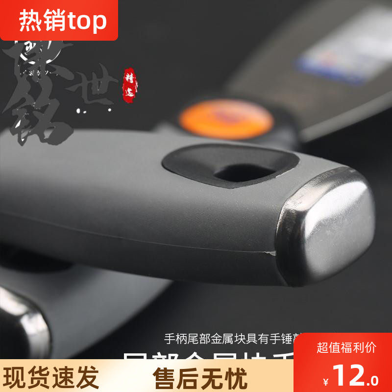 批灰刀灰产子304不锈钢铲刀铲墙刮腻子刀墙刀油灰刀加厚型2寸加宽