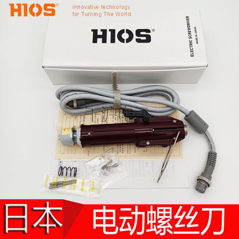 日本原装正品Hios CL-4000电动起子CLT-45电源 电动螺丝刀CLT-60