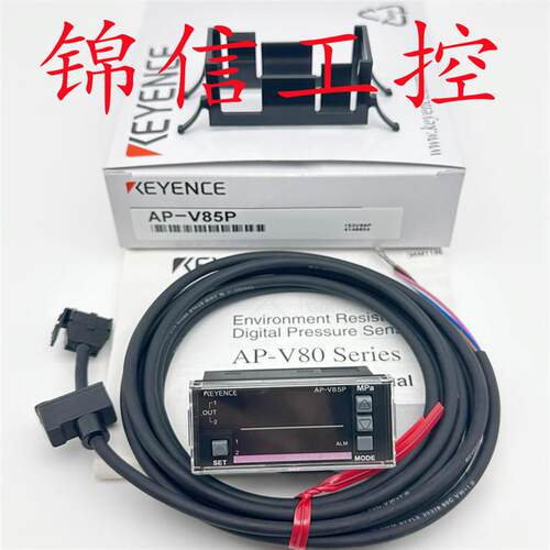 全新原装正品KEYENCE/基恩士AP-V85P面板安装型数字压力感测器