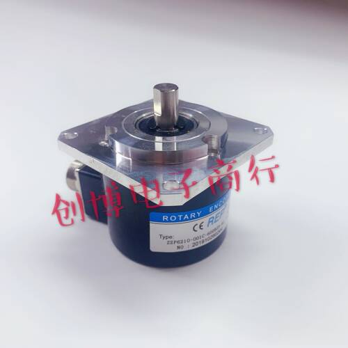 ZSP6210-001C-600BZ3-5L/5-24F 光电旋转编码器