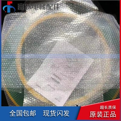 通力主机曳引轮MX10 六槽曳引轮含磁钢KM650803 通力曳引机磁缸