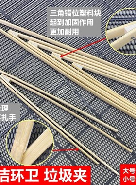 竹夹子捡垃圾垃圾夹加长多用物业环卫清洁夹取物夹保洁专用夹便携