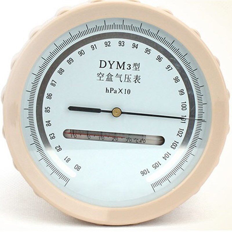 DYM3型空盒气压表大气压力表压力计气压计户外 平原型高精度