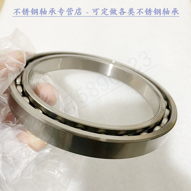 不锈钢轴承 S61826 61828 61830 61832 61834 61836 61838 耐腐蚀