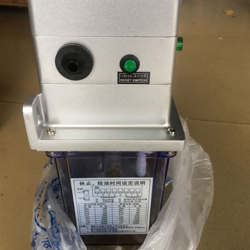 河谷电动润滑油泵TZ-2212-200XD TZ-2212-210X河谷油泵配件油箱