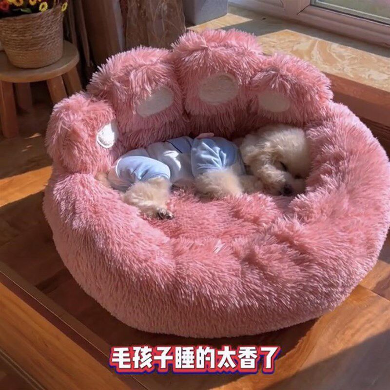 宠物狗窝冬季保暖可爱泰迪博美比熊柯基大中小型犬狗床狗垫子沙发