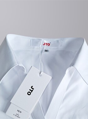 JTO九唐2023新款奔驰女士长袖白衬衫4S店销售V领女衬衣工服职业装
