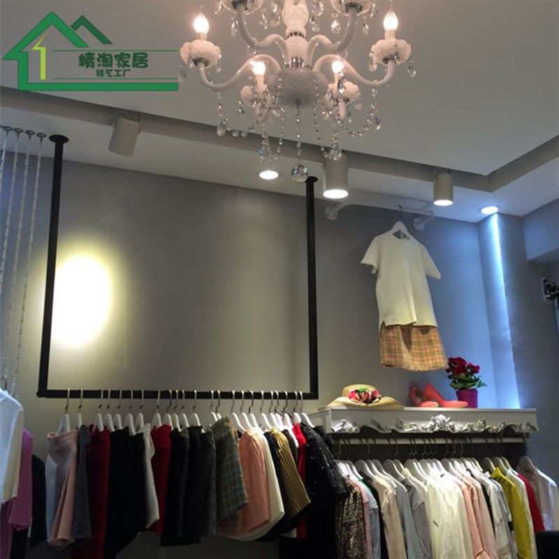 铁艺上墙壁挂服装展示架服装店吊顶房顶服装挂衣架男女装货架包邮