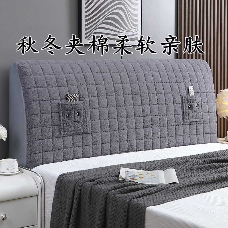 床头套罩2025新款万能通用遮丑神器实木皮加厚全包软包床靠背罩套图片