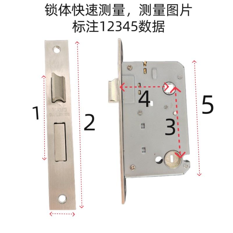 欧式家用老款5050门锁通用型室内房间门锁实木门锁具门锁门把手