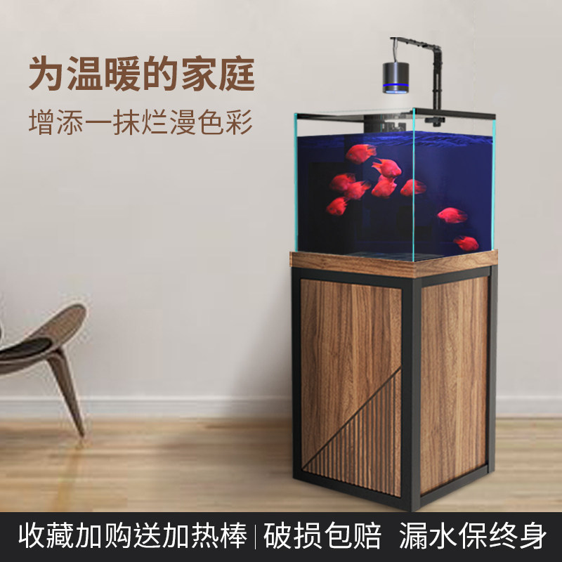 客厅鱼缸方缸超白玻璃底滤缸水族箱兰寿一体缸底缸金鱼生态缸静音