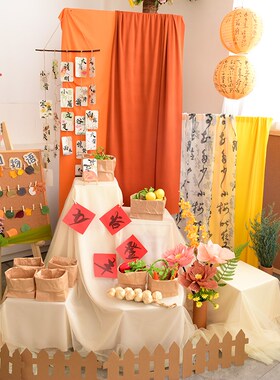 幼儿园中秋节日布置布幔隔断环创装饰材料中式国风背景布料吊挂饰